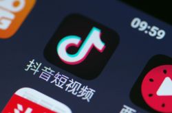 [6分钟科普下]淄博工厂最新招聘信息_哔哩哔哩-2