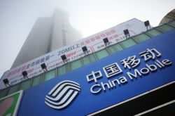 [9分钟科普]阿拉善盟官网_哔哩哔哩-3